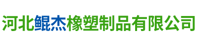 北票市博遠機械制造有限公司